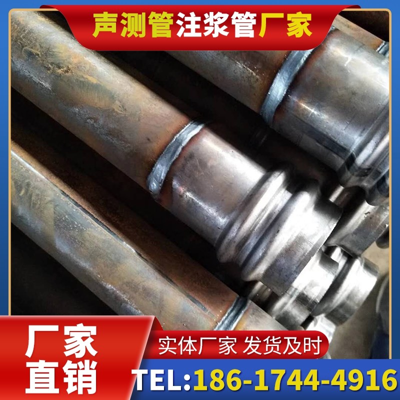 闵行注浆管厂家的长期合作机制实现互利共赢