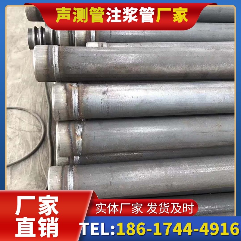 闵行注浆管厂家的应急供货能力应对工程突发需求