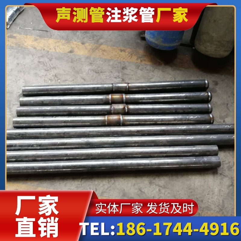 闵行冬季施工注浆管的防冻裂防护措施