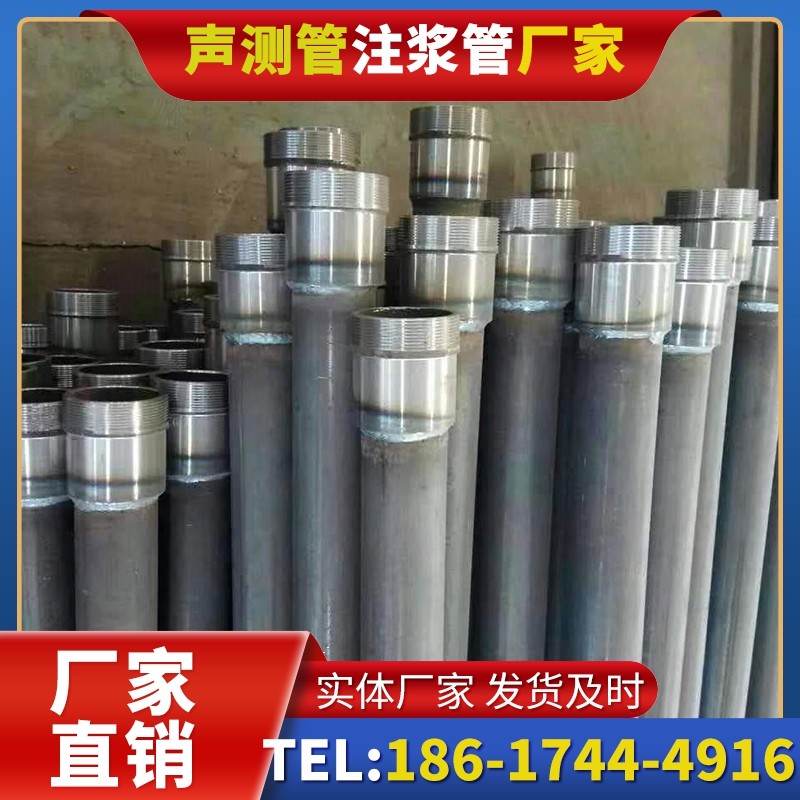 闵行桩底注浆管在冻土地基桩基工程中的应用