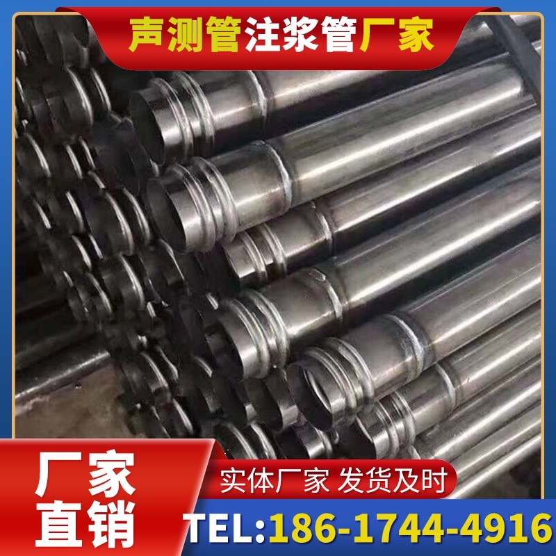 闵行注浆管与声测管的协同修复桩基缺陷流程